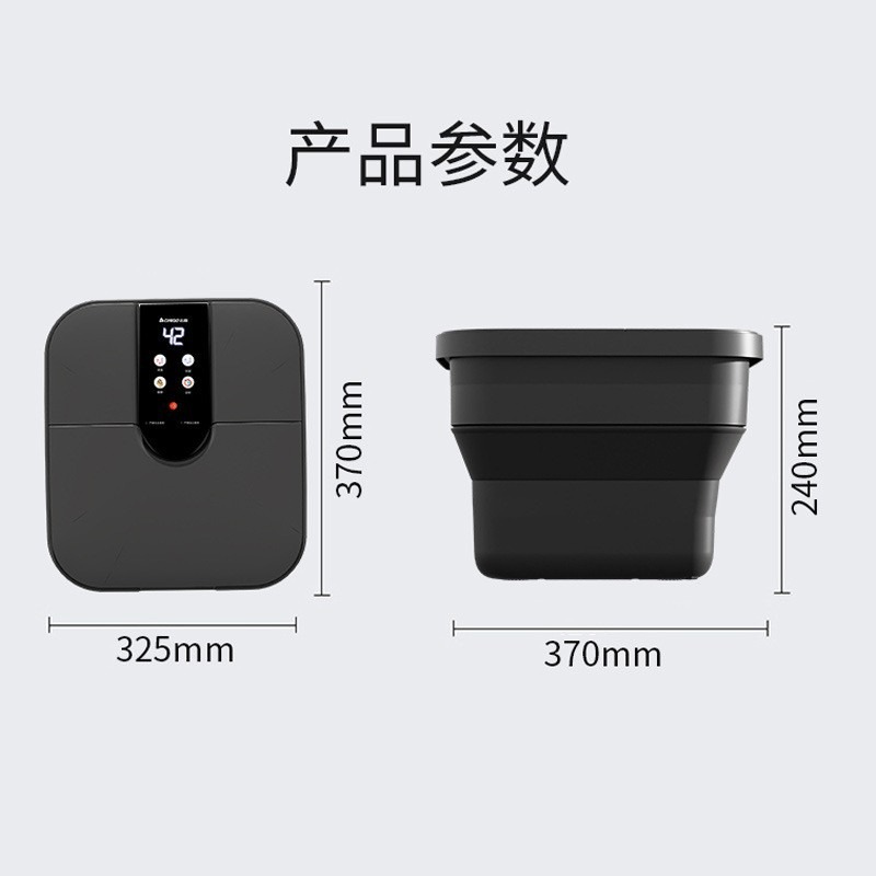 CFolding Electric Foot Bath Bu - огляд і ціна Spa & Wellness Earth City Москва Шелепиха